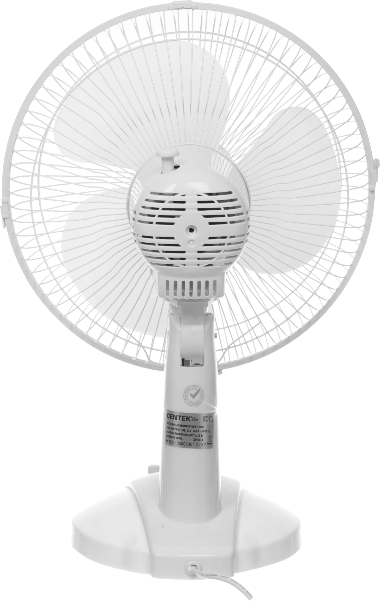 Вентилятор настольный Centek CT-5007 30Вт скоростей:3 белый — миниатюра 4