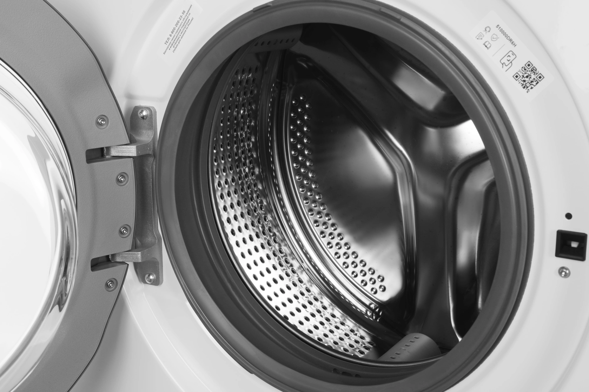 Стиральная машина Beko WSRE6H612ZAWI класс: A-10% загр.фронтальная макс.:6.5кг белый инвертор — миниатюра 10