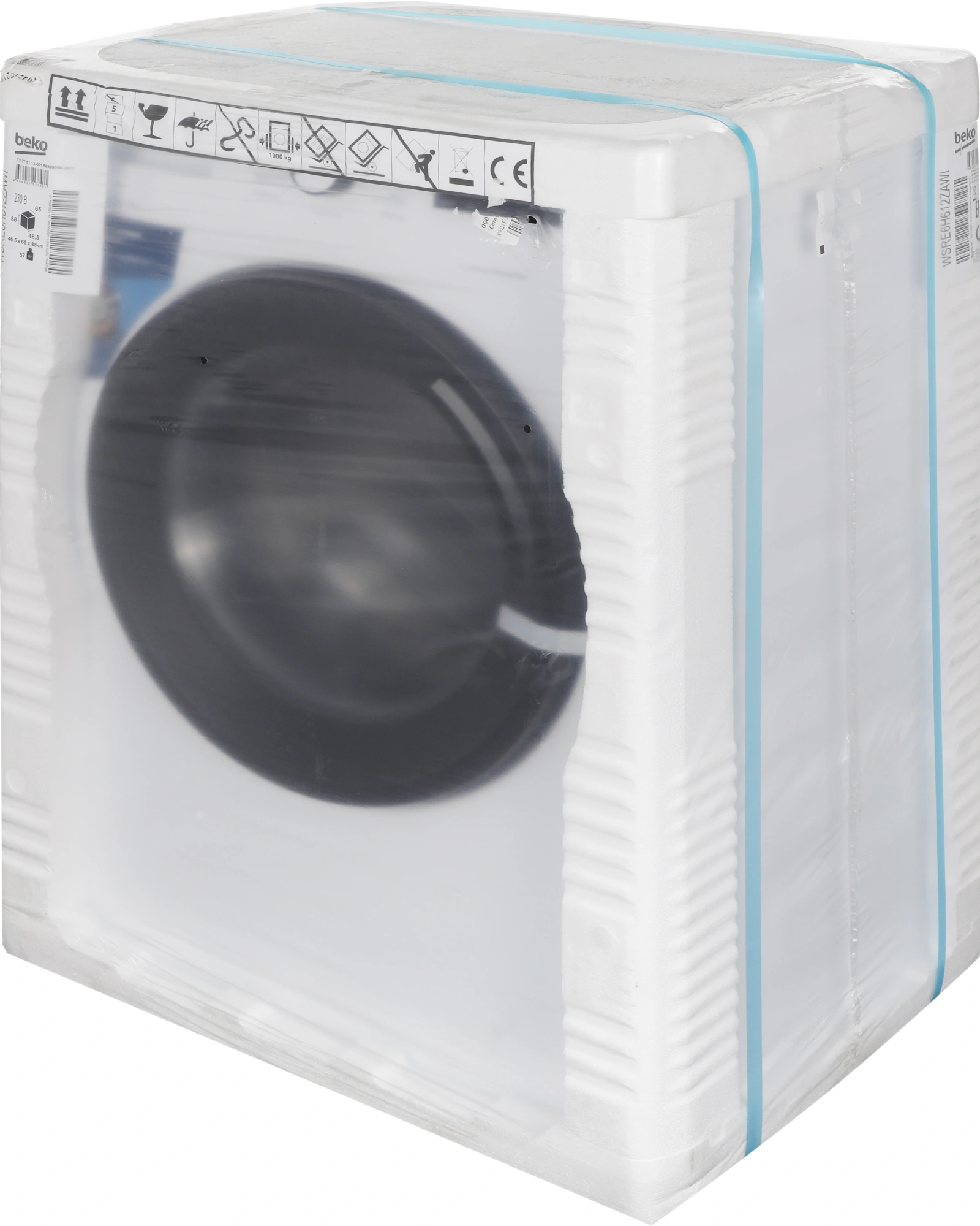 Стиральная машина Beko WSRE6H612ZAWI класс: A-10% загр.фронтальная макс.:6.5кг белый инвертор — миниатюра 17