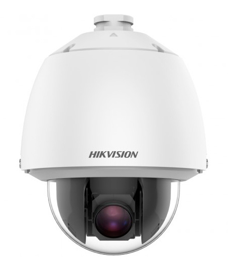 Камера видеонаблюдения IP Hikvision DS-2DE5232W-AE(T5) 4.8-153.6мм цв. корп.:белый — фото 1
