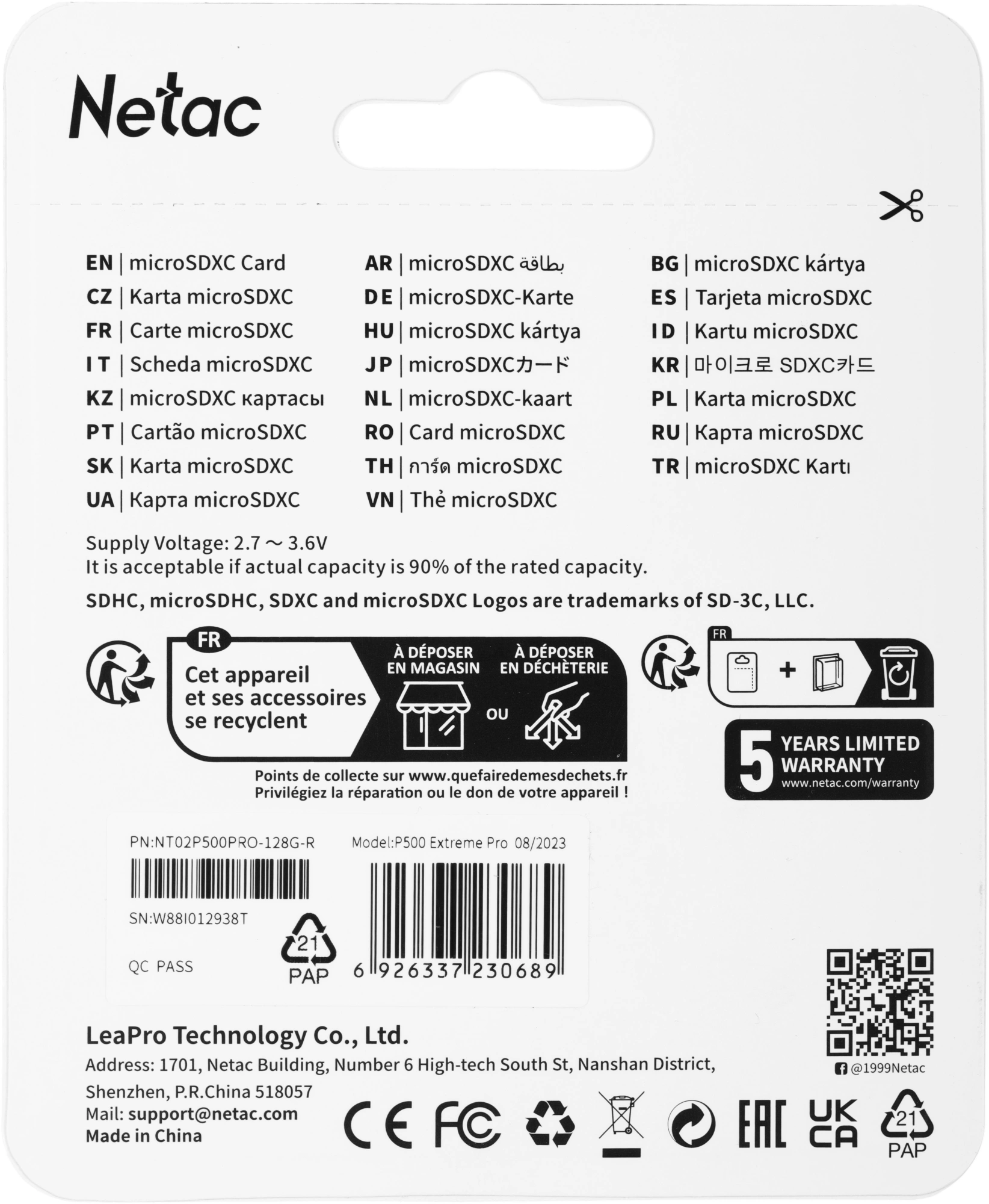 Флеш карта microSDXC 128GB Netac NT02P500PRO-128G-R P500 Extreme Pro + adapter — миниатюра 3