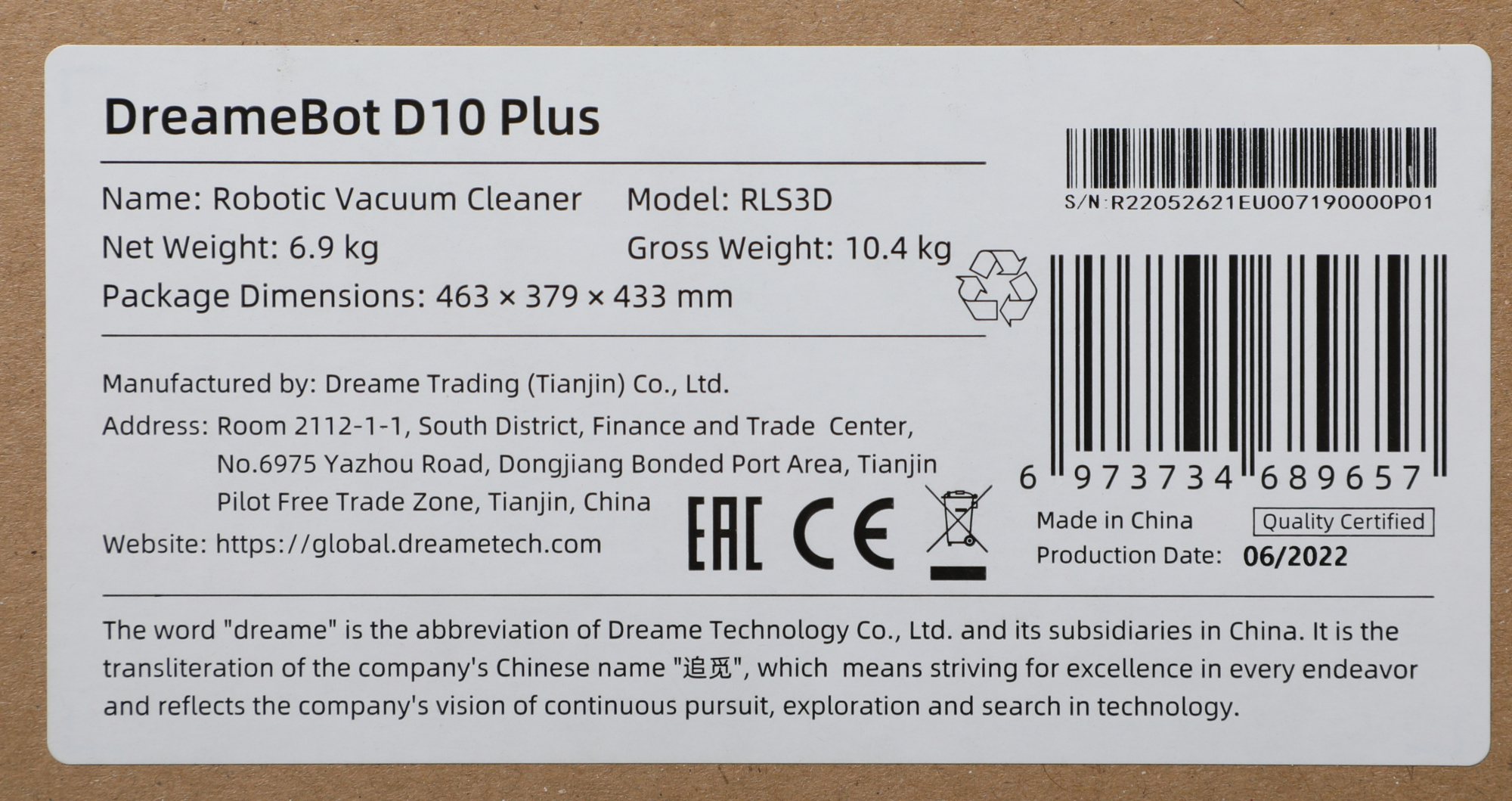 Пылесос-робот Dreame D10 Plus 46Вт белый — миниатюра 17