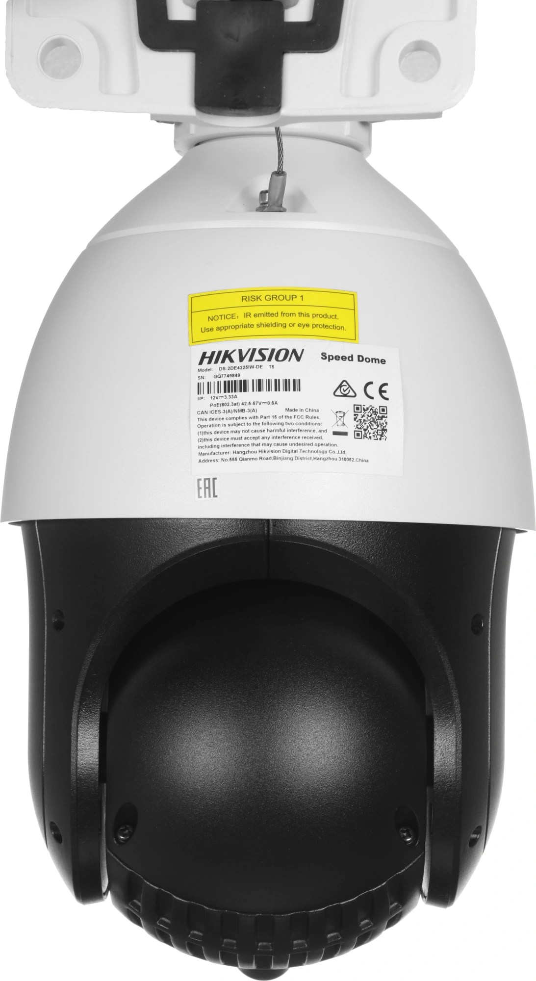 Камера видеонаблюдения IP Hikvision DS-2DE4225IW-DE(T5) 4.8-120мм цв. корп.:серый — миниатюра 9