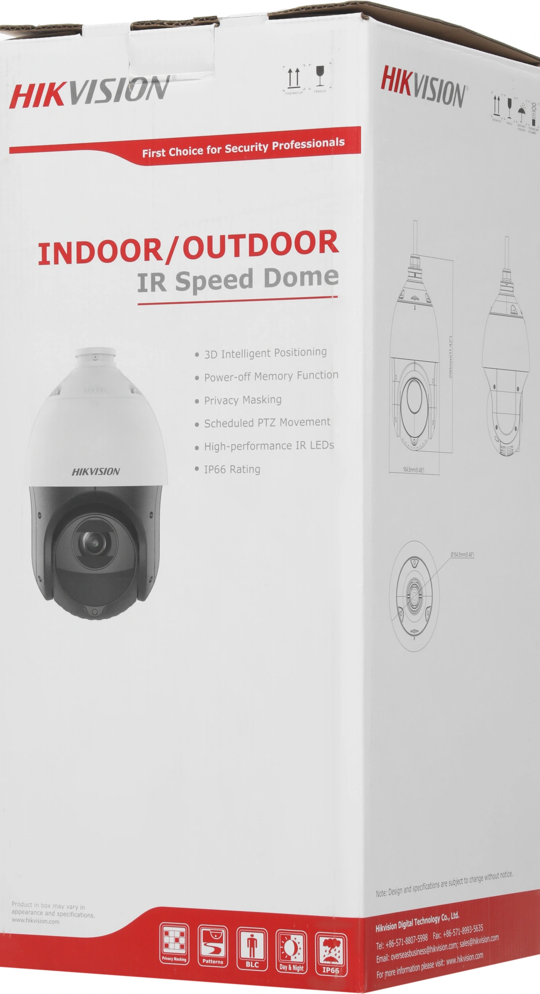 Камера видеонаблюдения IP Hikvision DS-2DE4225IW-DE(T5) 4.8-120мм цв. корп.:серый — миниатюра 11