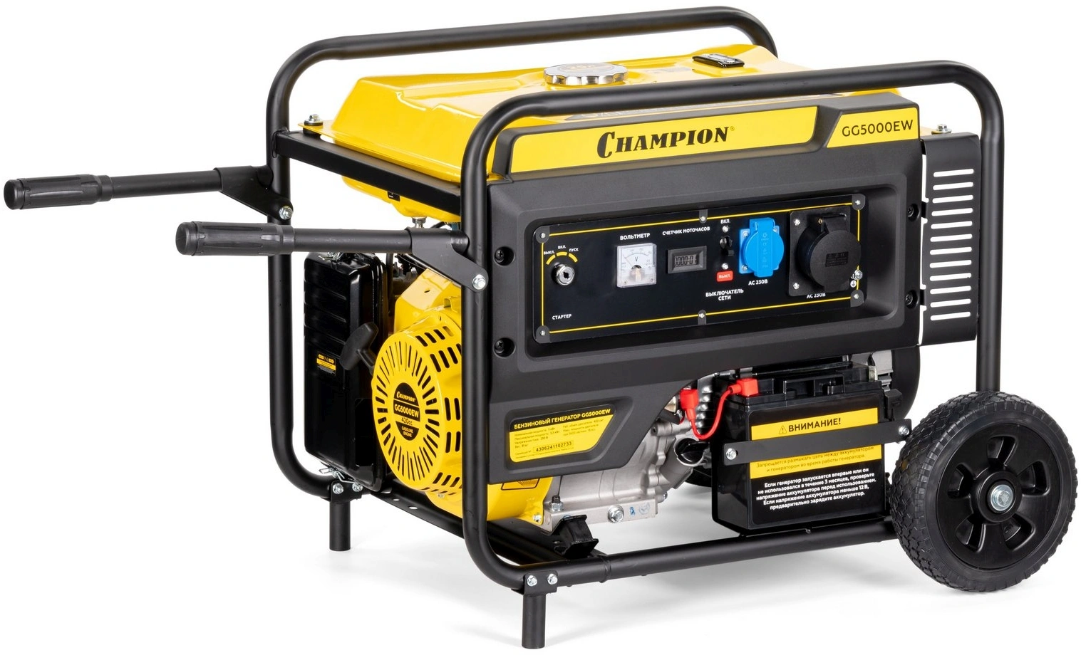 Генератор Champion GG5000EW 5.5кВт — миниатюра 2