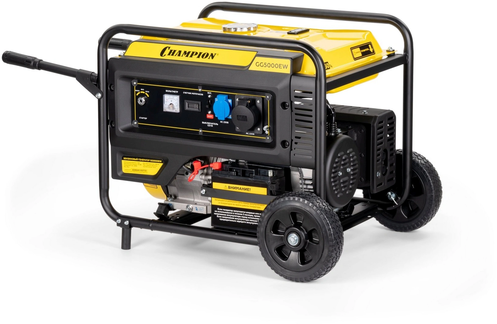 Генератор Champion GG5000EW 5.5кВт — миниатюра 12