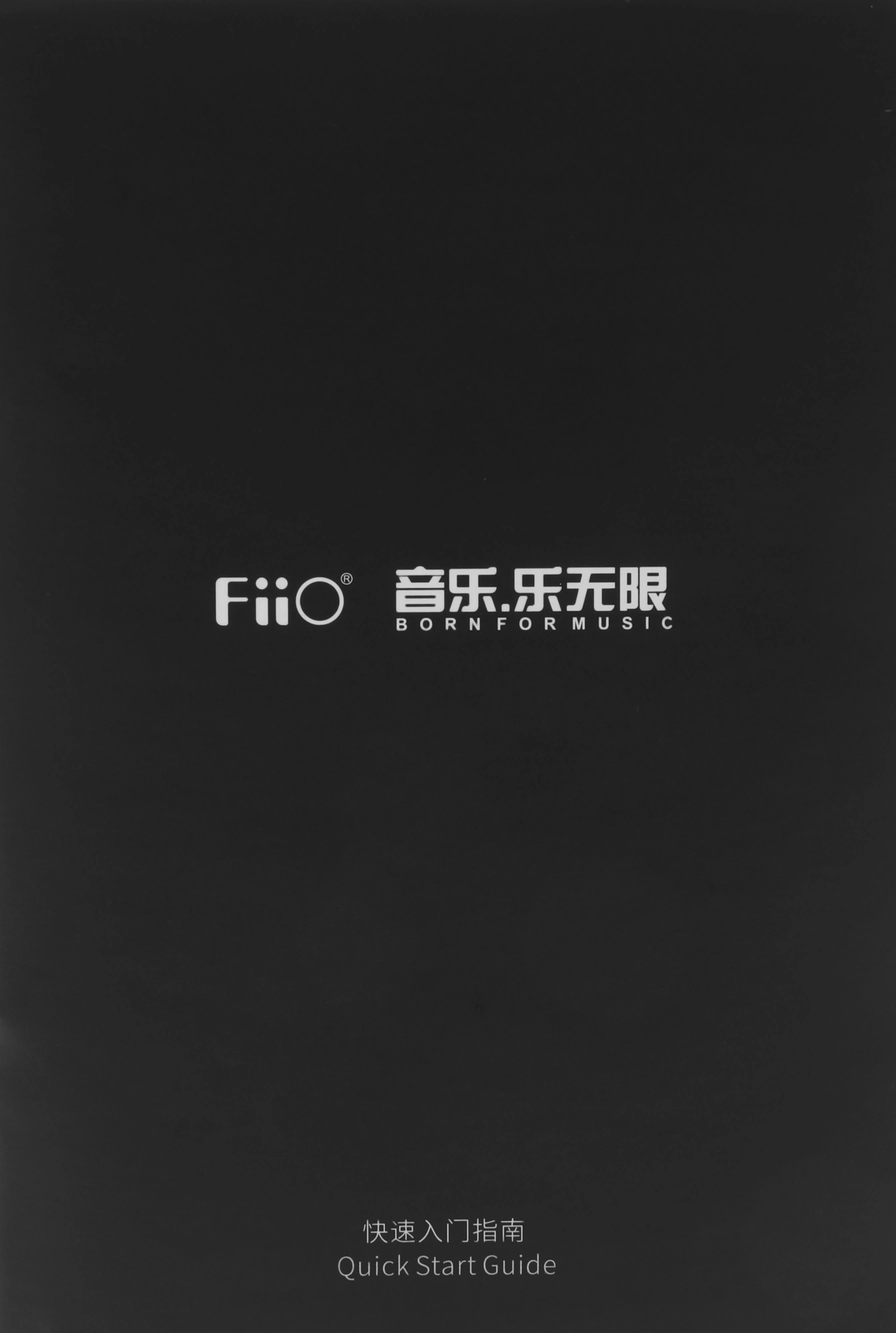 Наушники внутриканальные Fiio FD3 Pro 1.2м черный проводные в ушной раковине (80001660) — миниатюра 8