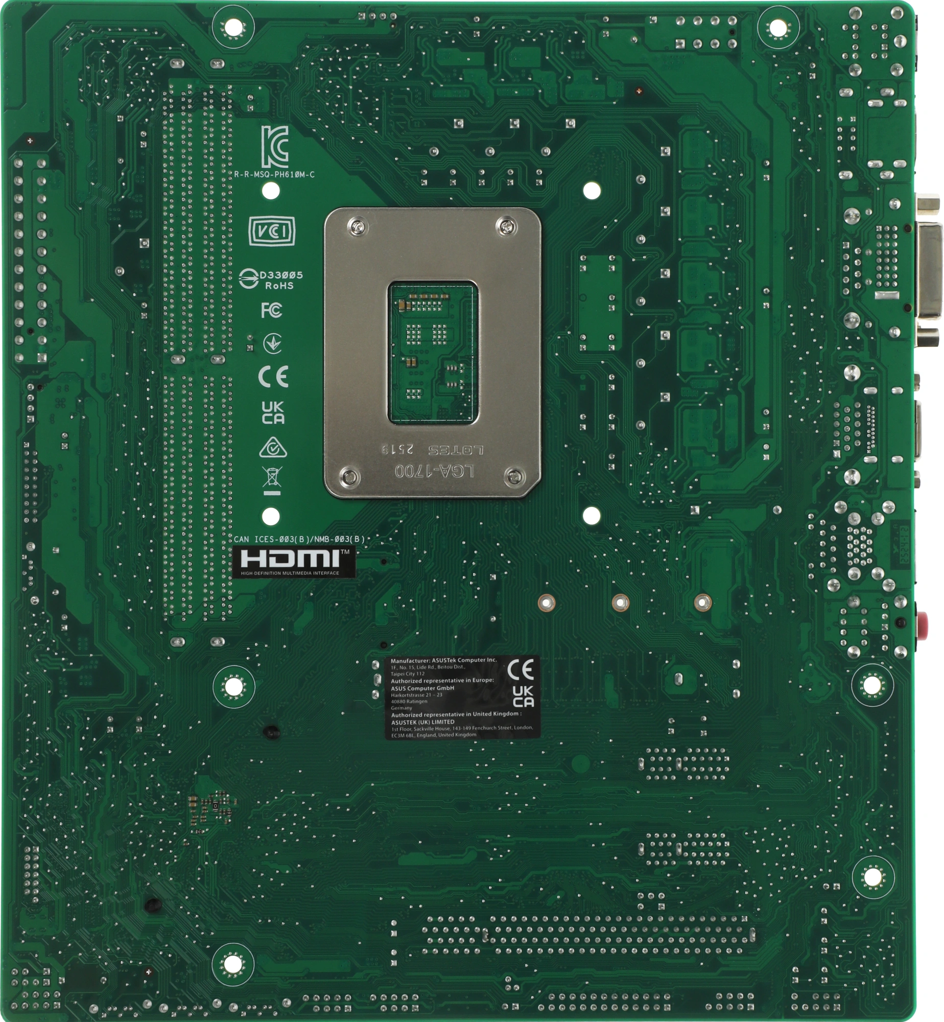 Материнская плата Asus PRO H610M-C-CSM Soc-1700 Intel H610 2xDDR5 mATX AC`97 8ch(7.1) GbLAN+VGA+DVI+HDMI+DP — миниатюра 10