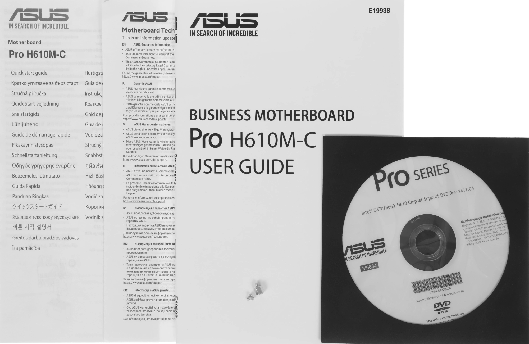 Материнская плата Asus PRO H610M-C-CSM Soc-1700 Intel H610 2xDDR5 mATX AC`97 8ch(7.1) GbLAN+VGA+DVI+HDMI+DP — миниатюра 14