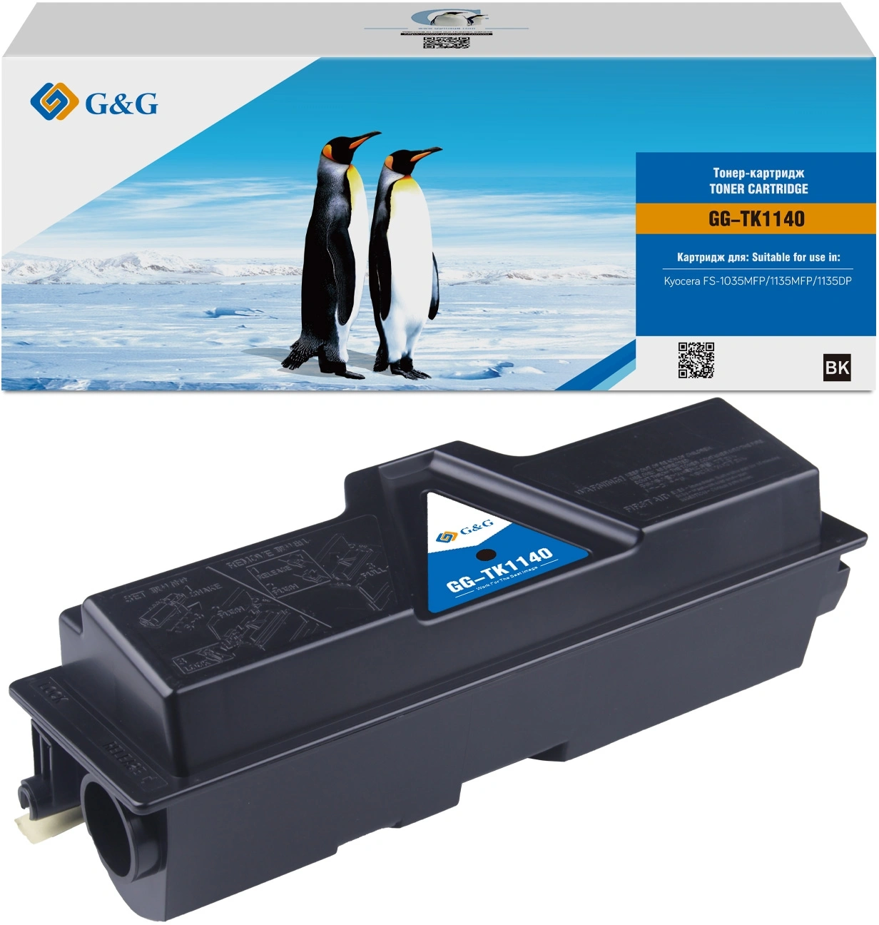 Картридж лазерный G&G GG-TK1140 черный (7200стр.) для Kyocera FS-1035/1135/M2535dn — миниатюра 2