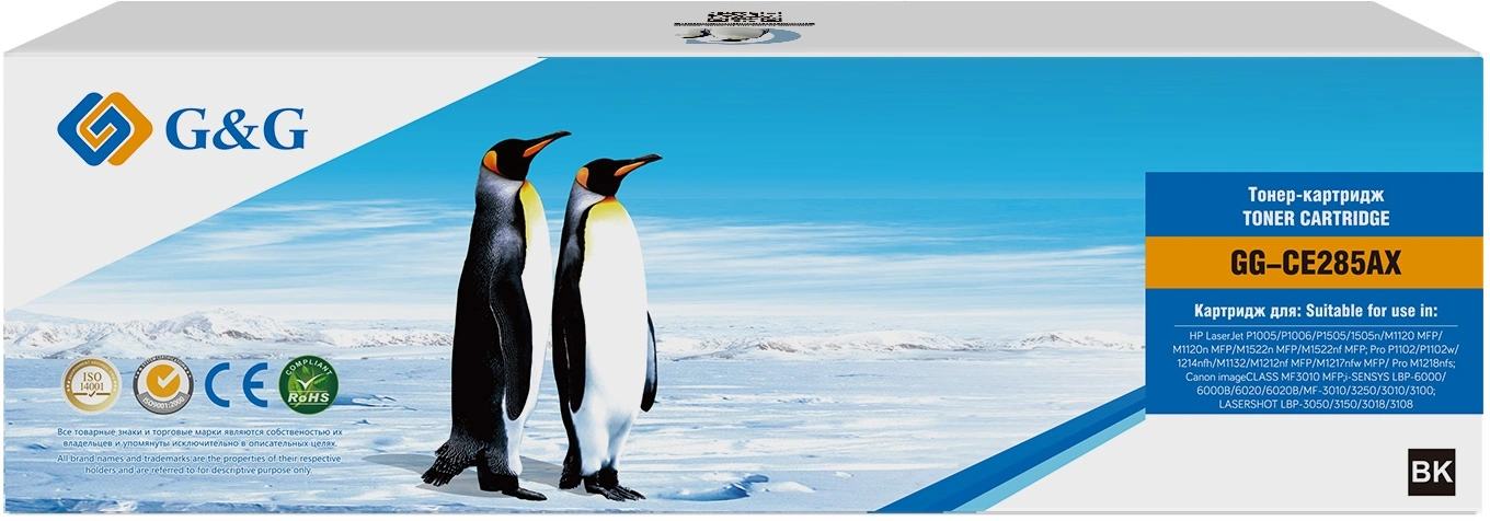 Картридж лазерный G&G GG-CE285AX черный (3000стр.) для HP LJ P1005/P1006/P1505/1505n/M1120;MFP/M1120n;MFP/M1522n — миниатюра 3