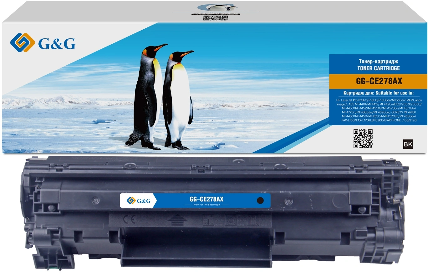 Картридж лазерный G&G GG-CE278AX черный (3000стр.) для HP LJ Pro P1560/P1566/P1606dn/M1536dnf MFP — миниатюра 2