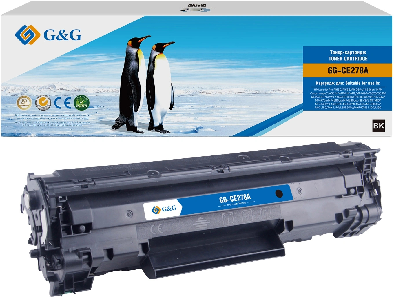 Картридж лазерный G&G GG-CE278A черный (2100стр.) для HP LJ Pro P1560/P1566/P1606dn/M1536dnf MFP — миниатюра 2