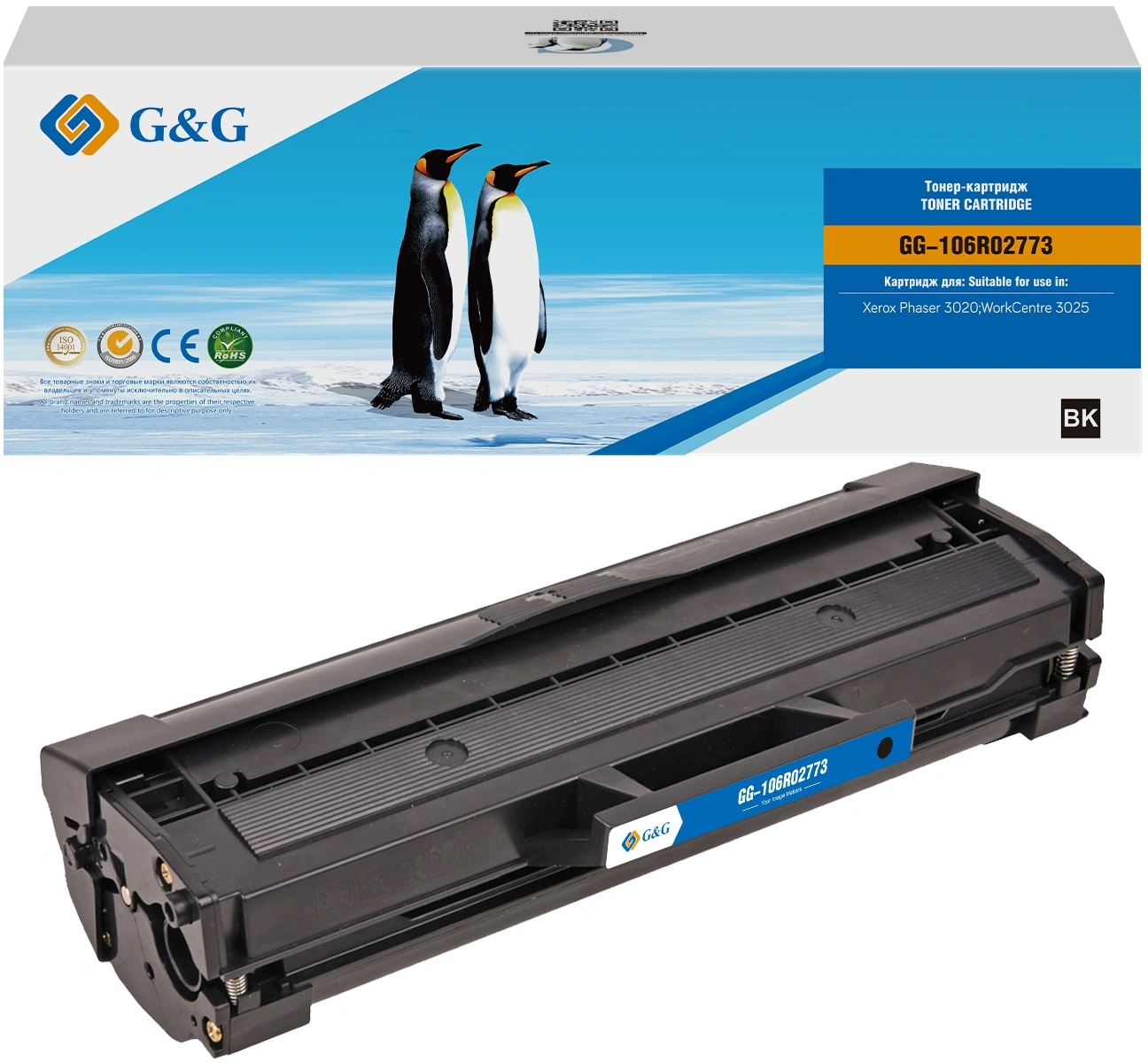 Картридж лазерный G&G GG-106R02773 черный (1500стр.) для Xerox Phaser 3020/WorkCentre 3025 — миниатюра 2