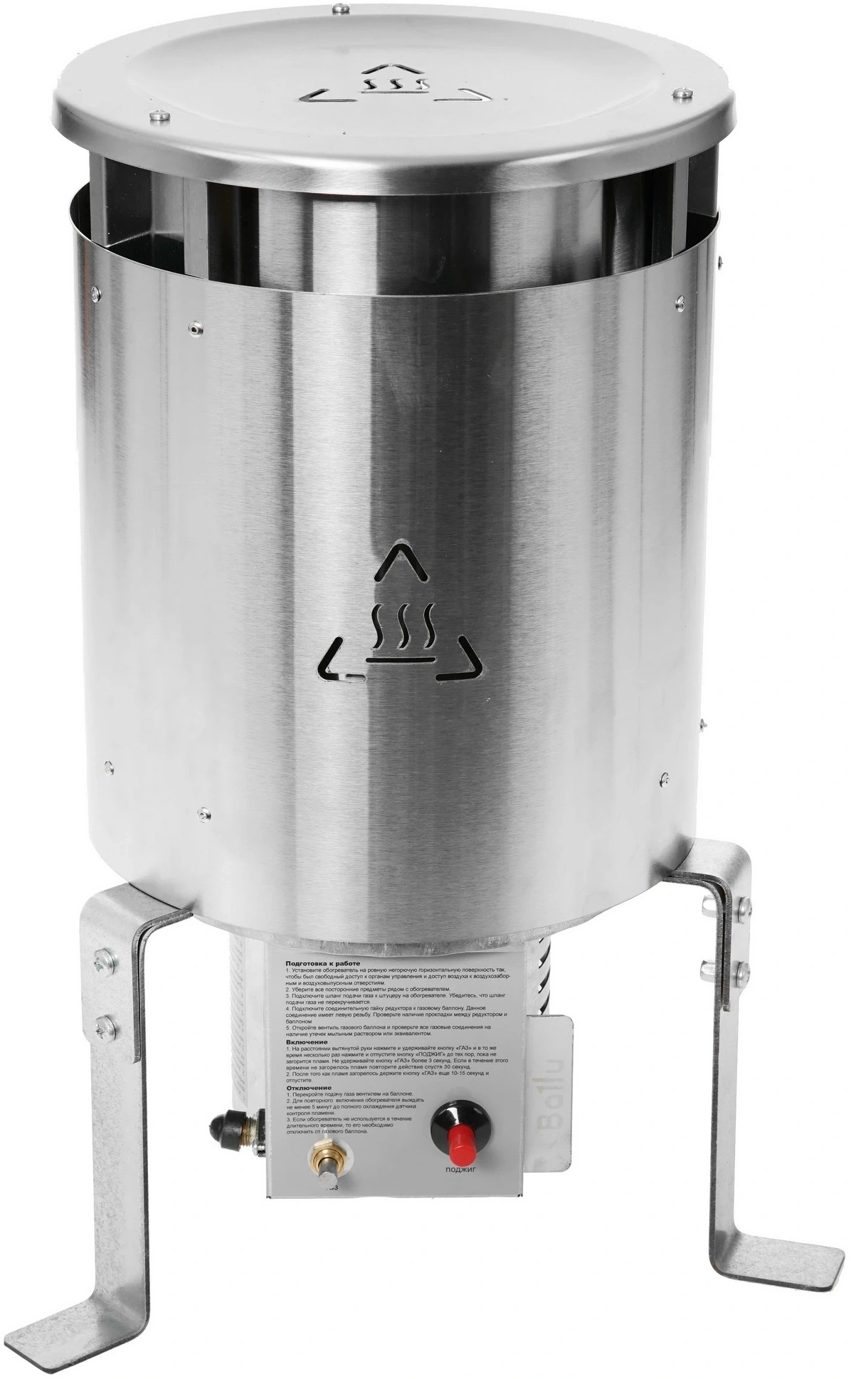 Обогреватель газовый Ballu BIGH-10 — миниатюра 2