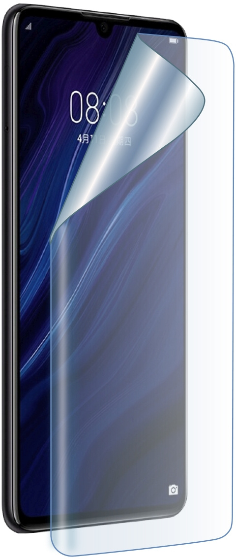 Защитная пленка для экрана LuxCase прозрачный для Oppo Reno 7 прозрачная 1шт. (90424)