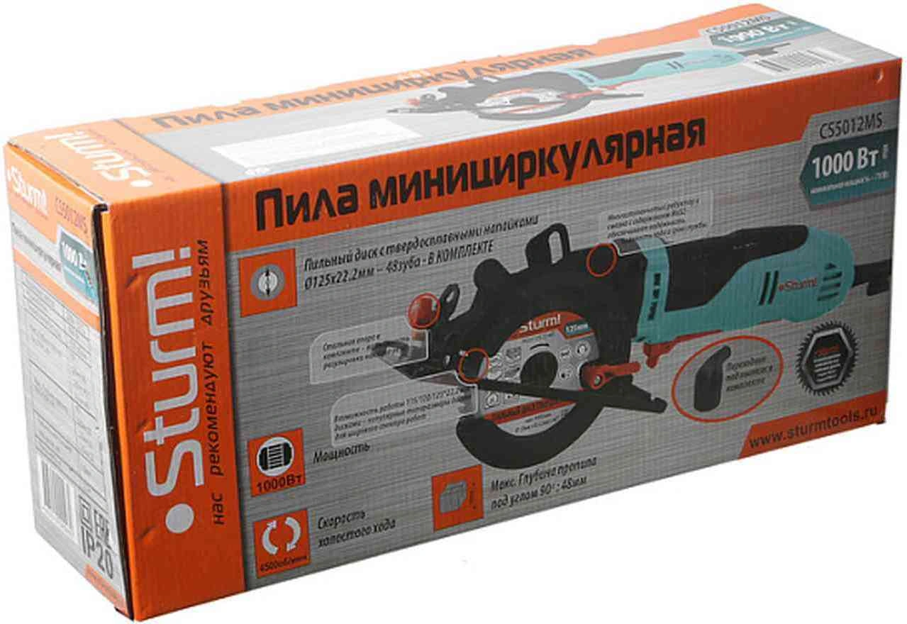 Циркулярная пила (дисковая) Sturm! CS5012MS 1000Вт (ручная) D диска.:125мм — миниатюра 5