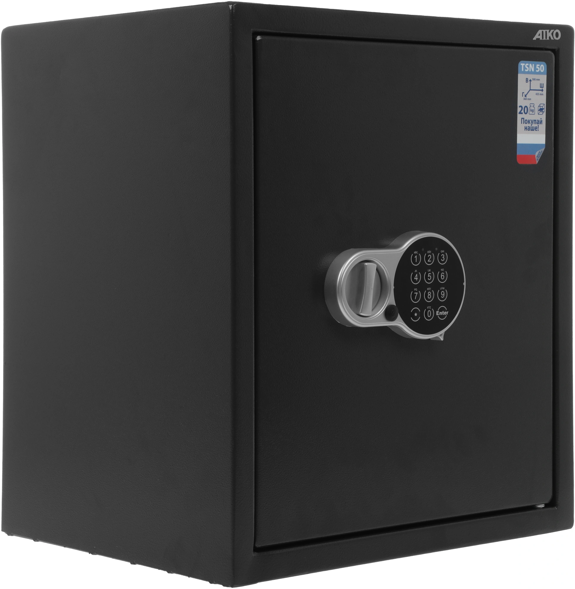 Сейф офисный Aiko TSN 50-EL взломостойкий 500x435x381мм электронный (S10399530414) — миниатюра 3