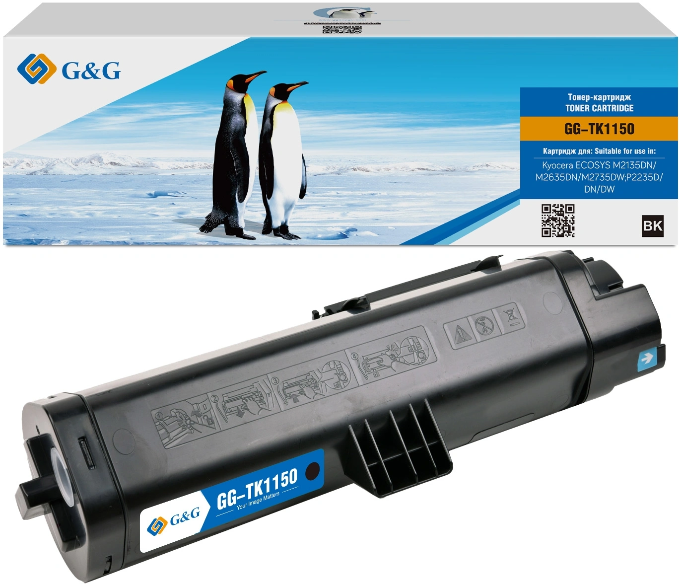Картридж лазерный G&G GG-TK1150 черный (3000стр.) для Kyocera ECOSYS M2135DN/M2635DN/M2735DW;P2235D — миниатюра 2