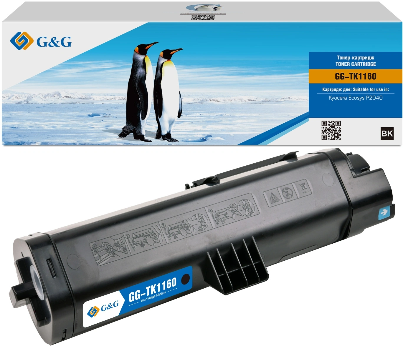 Картридж лазерный G&G GG-TK1160 черный (7200стр.) для Kyocera Ecosys P2040 — миниатюра 2