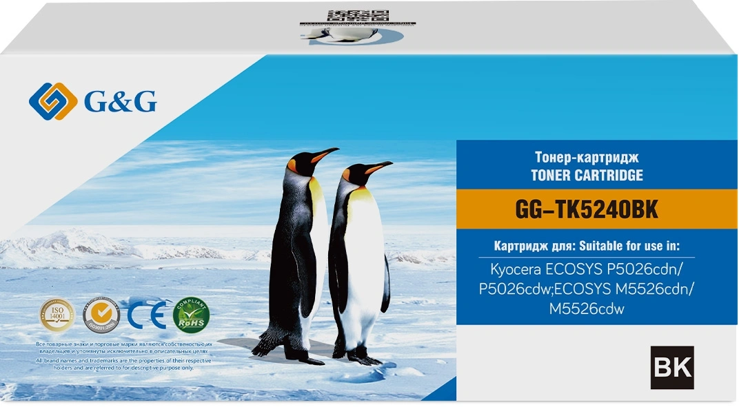Картридж лазерный G&G GG-TK5240BK черный (4000стр.) для Kyocera ECOSYS P5026cdn/P5026cdw;ECOSYS M5526cdn/M5526cdw — миниатюра 3