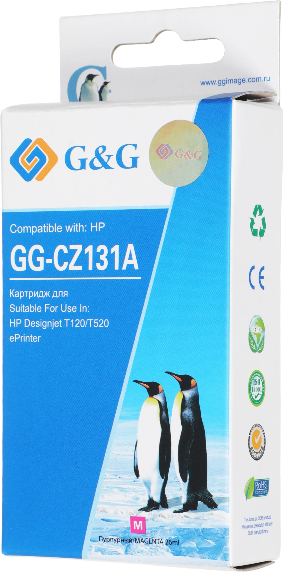 Картридж струйный G&G GG-CZ131A пурпурный (26мл) для HP DJ T120/T520