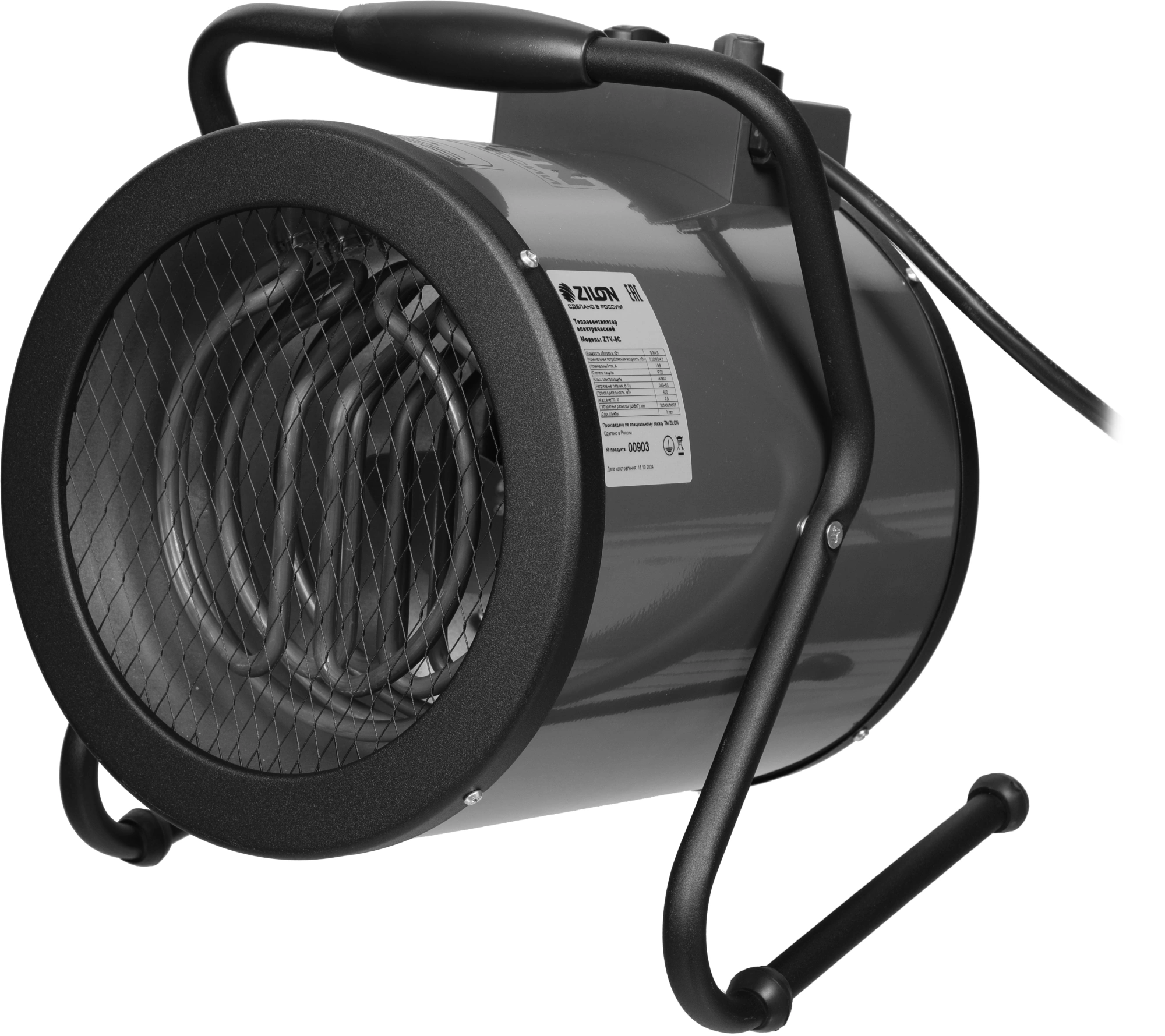 Тепловая пушка ZILON ZTV-5C, 4500 Вт, стальной корпус