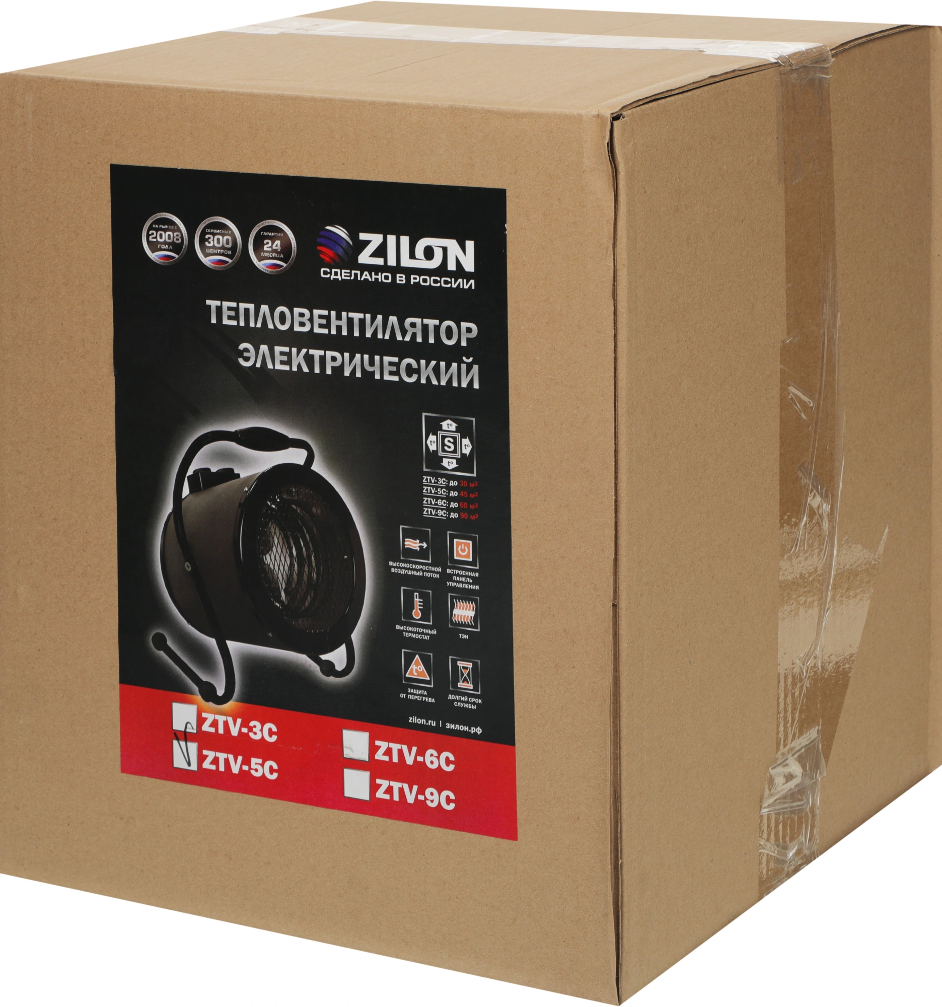 Тепловая пушка электрическая Zilon Суховей ZTV-5C 4500Вт черный — миниатюра 12