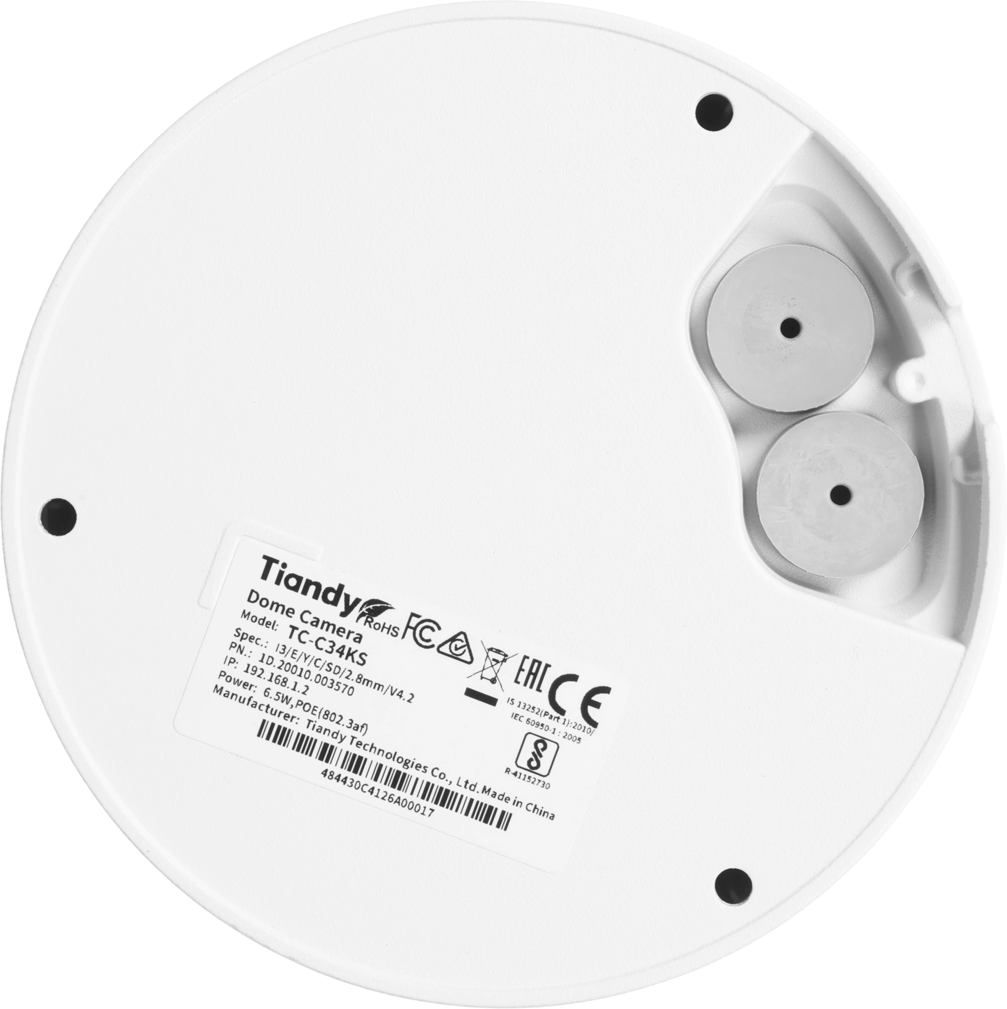 Камера видеонаблюдения IP Tiandy TC-C34KS I3/E/Y/C/SD/2.8mm/V4.2 2.8-2.8мм цв. корп.:белый (TC-C34KS I3/E/Y/C/SD/2.8/V4.2) — миниатюра 4