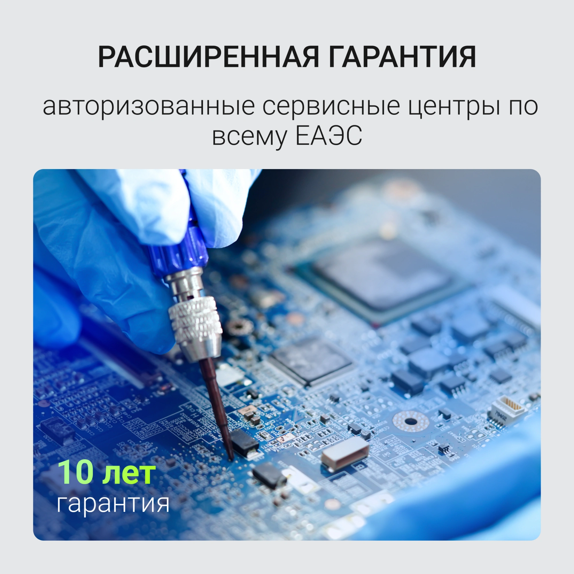 Флеш карта microSDXC 128GB Digma CARD30 V30 + adapter — миниатюра 7