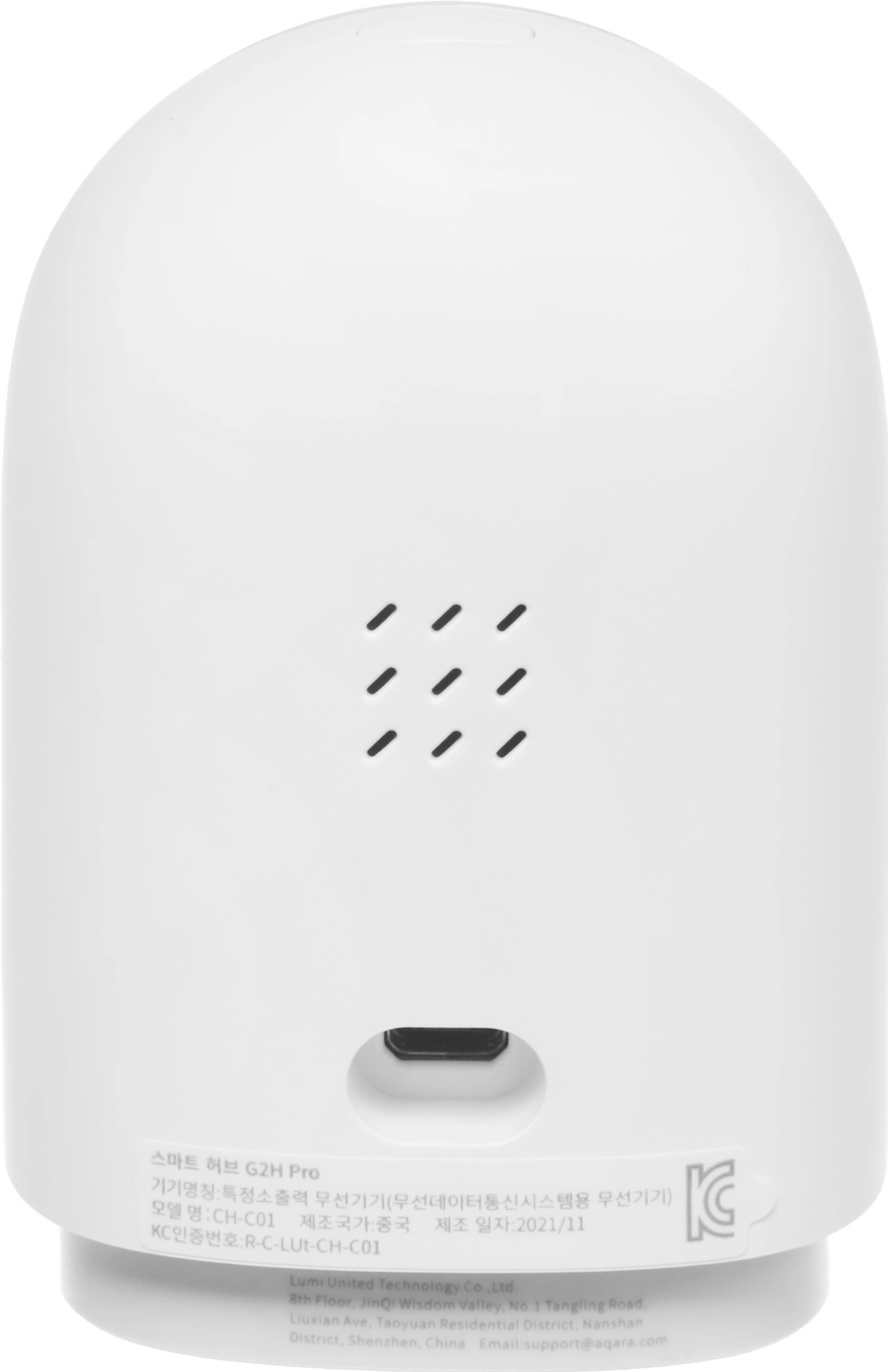 Камера видеонаблюдения IP Aqara Camera Hub G2H Pro Wi-Fi 4-4мм цв. корп.:белый (CH-C01) — миниатюра 8