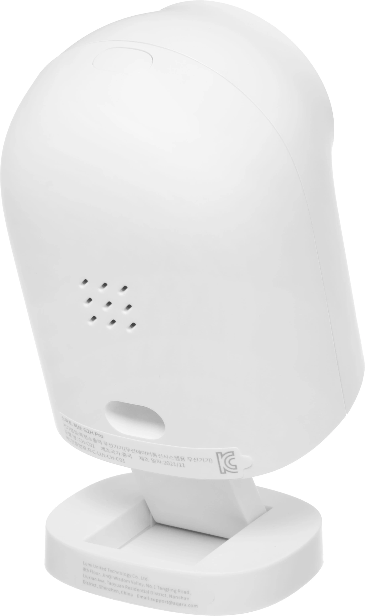 Камера видеонаблюдения IP Aqara Camera Hub G2H Pro Wi-Fi 4-4мм цв. корп.:белый (CH-C01) — миниатюра 14