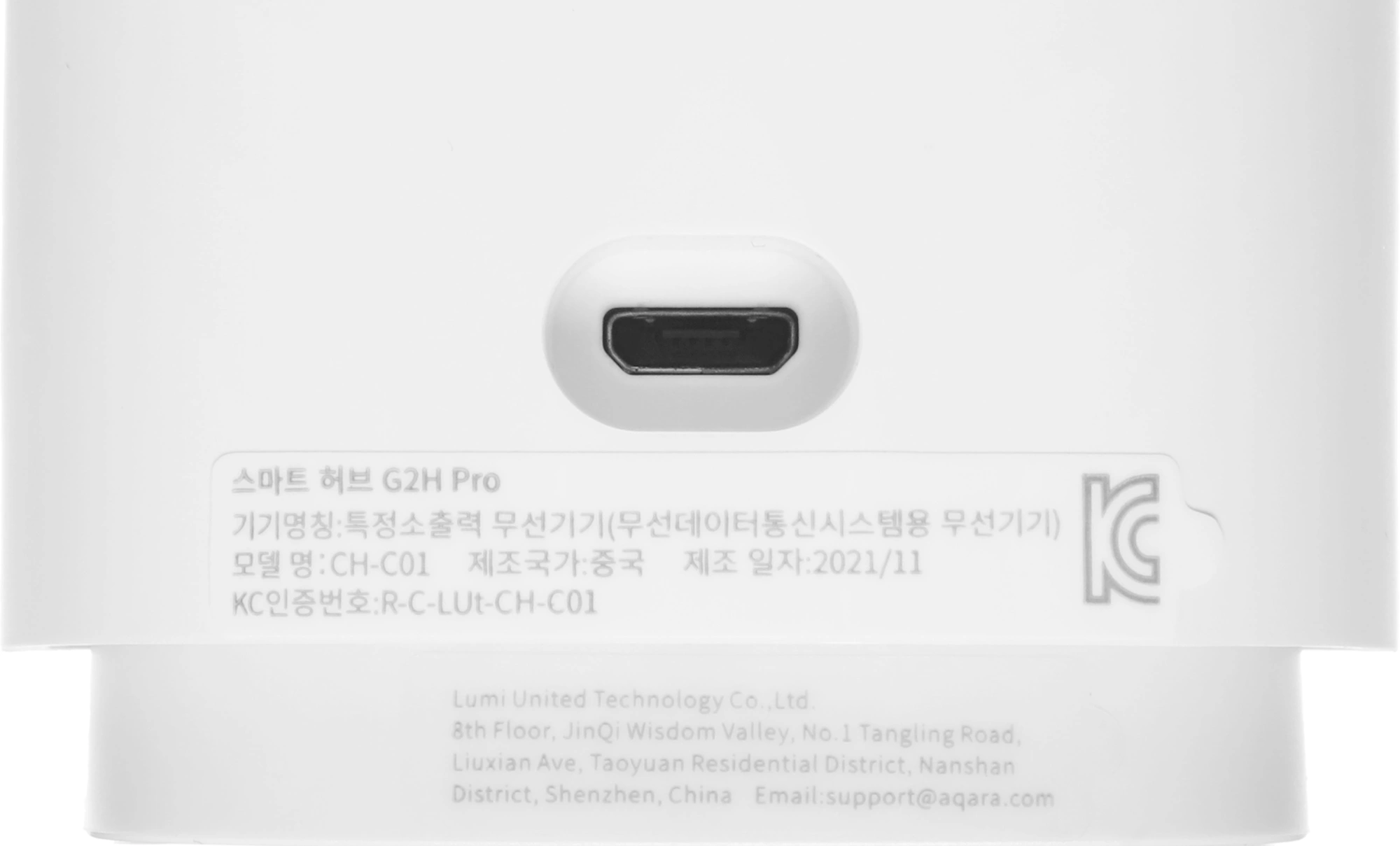 Камера видеонаблюдения IP Aqara Camera Hub G2H Pro Wi-Fi 4-4мм цв. корп.:белый (CH-C01) — миниатюра 9