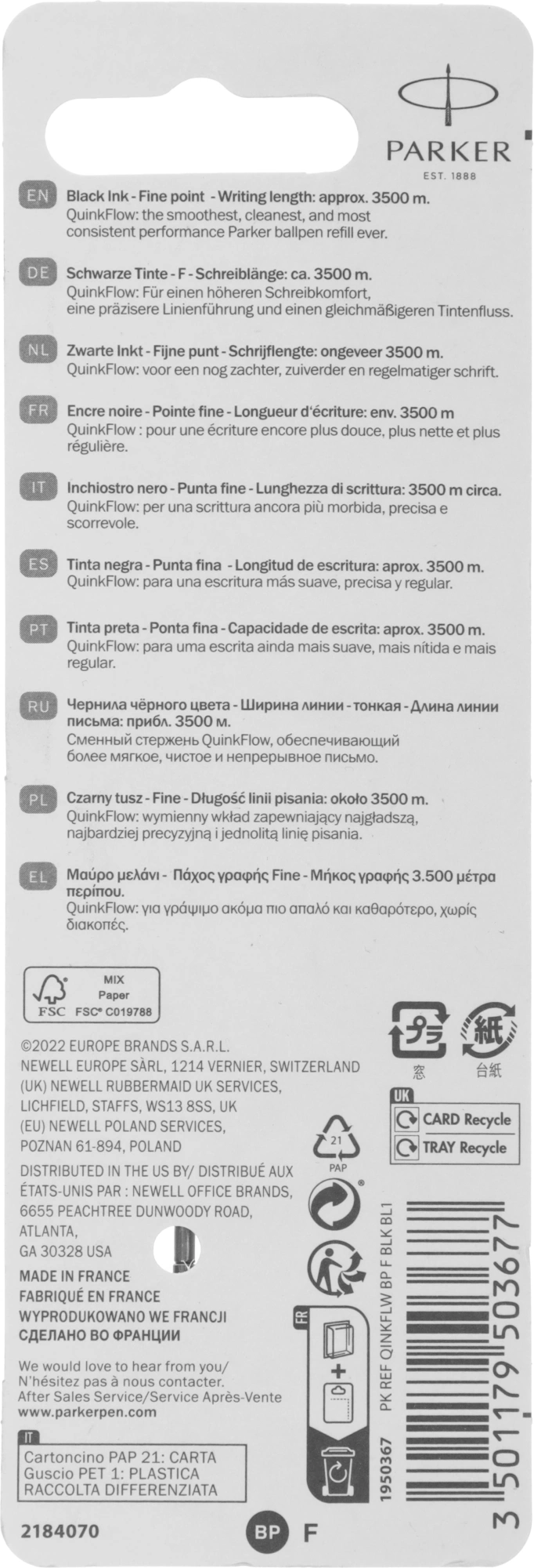 Стержень шариковый Parker QuinkFlow Z08 (1950367) F 0.8мм черные чернила блистер — миниатюра 7