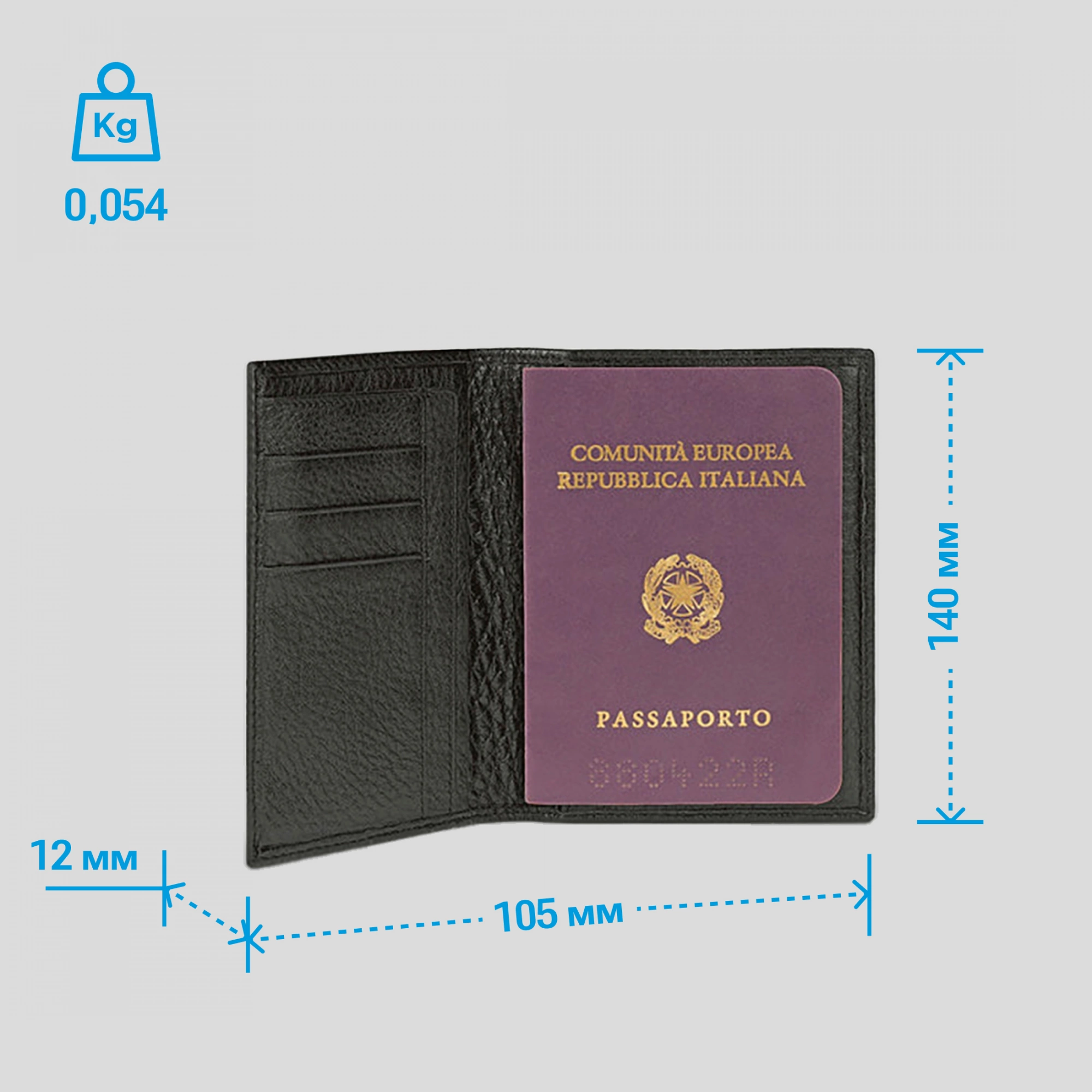 Обложка для документов Piquadro Modus Special PP1660MOSR/N черный натур.кожа — миниатюра 5