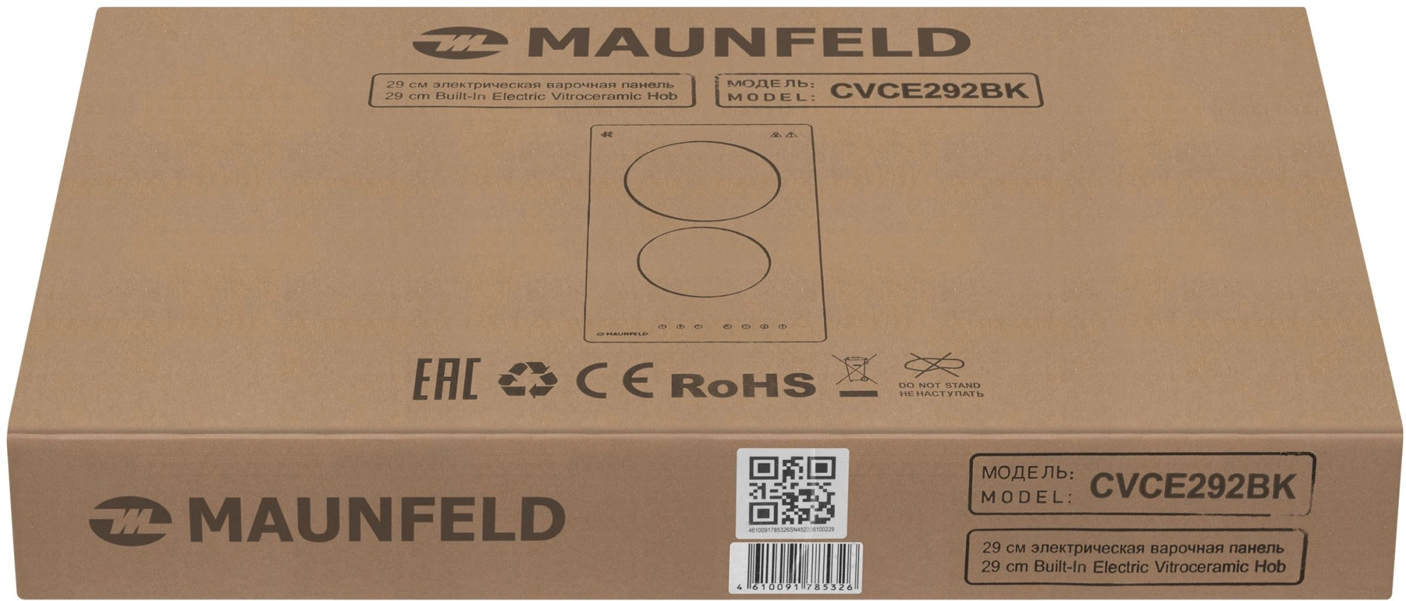 Варочная поверхность Maunfeld CVCE292BK черный — миниатюра 18