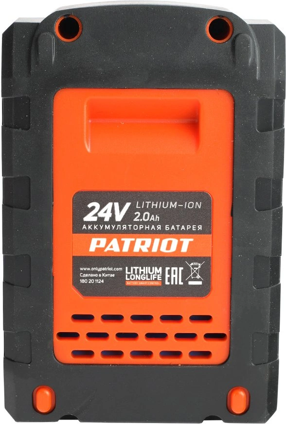 Батарея аккумуляторная Patriot PB BR ES 24В 2Ач Li-Ion (180201124) — миниатюра 4