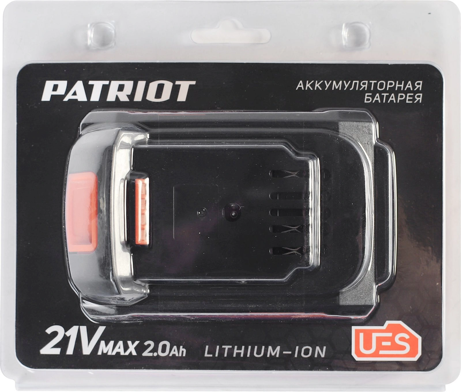 Батарея аккумуляторная Patriot PB BR 21V(Max) 21В 2Ач Li-Ion (180301122) — миниатюра 5