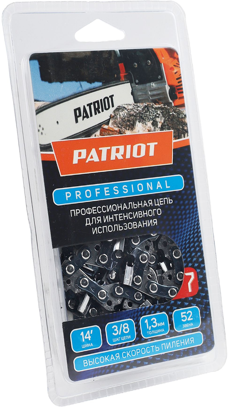 Цепь для цепных пил Patriot 91LP-52E Professional 3/8" 52звен. (862321035) — миниатюра 4