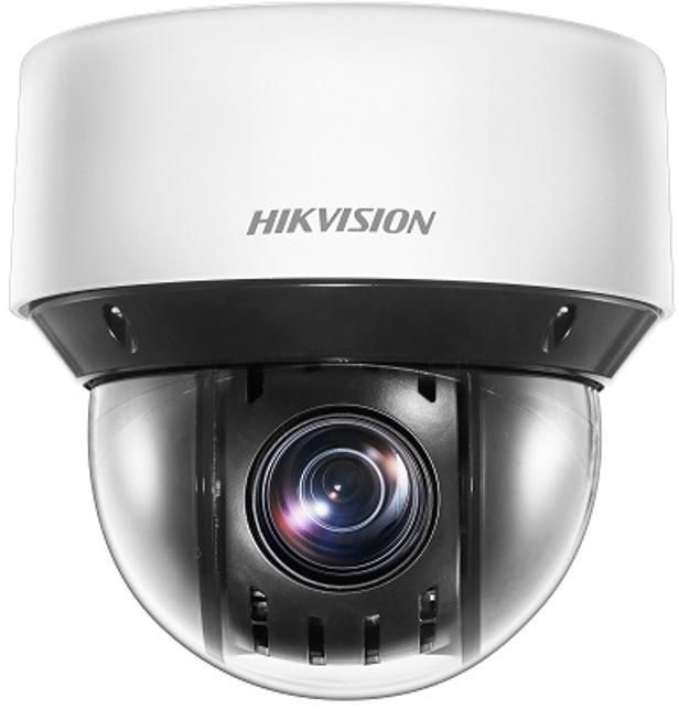 Камера видеонаблюдения IP Hikvision DS-2DE4A425IWG-E 4.8-120мм цв. корп.:белый — фото 1