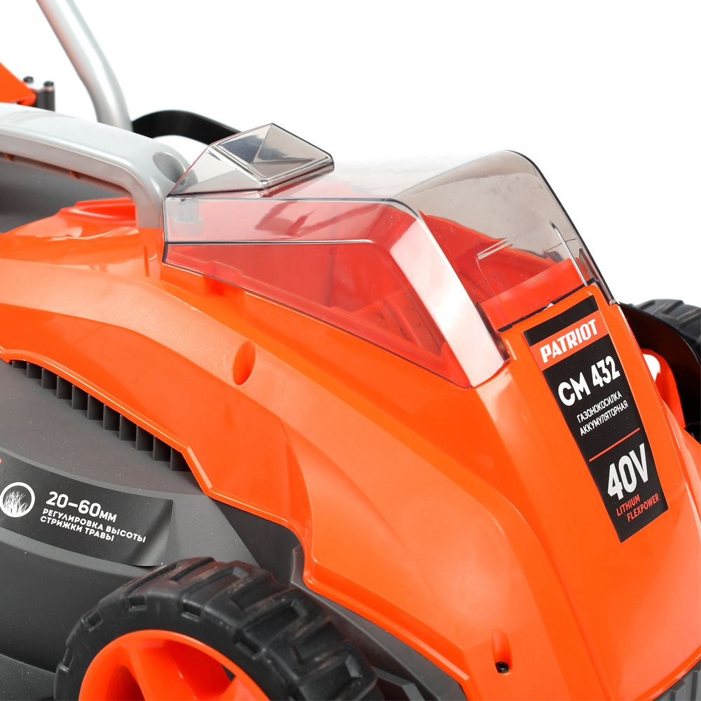 Газонокосилка ручная Patriot CM 432 (250201432) — миниатюра 4