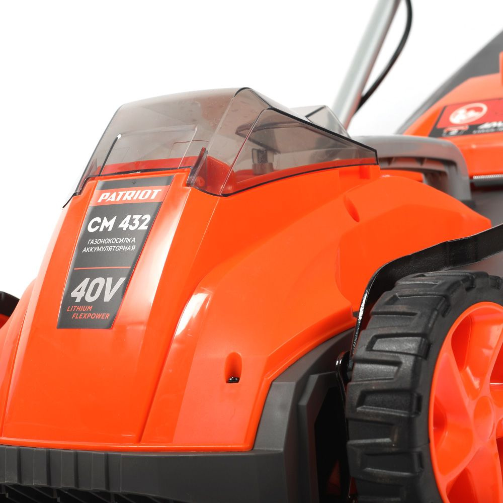 Газонокосилка ручная Patriot CM 432 (250201432) — миниатюра 5