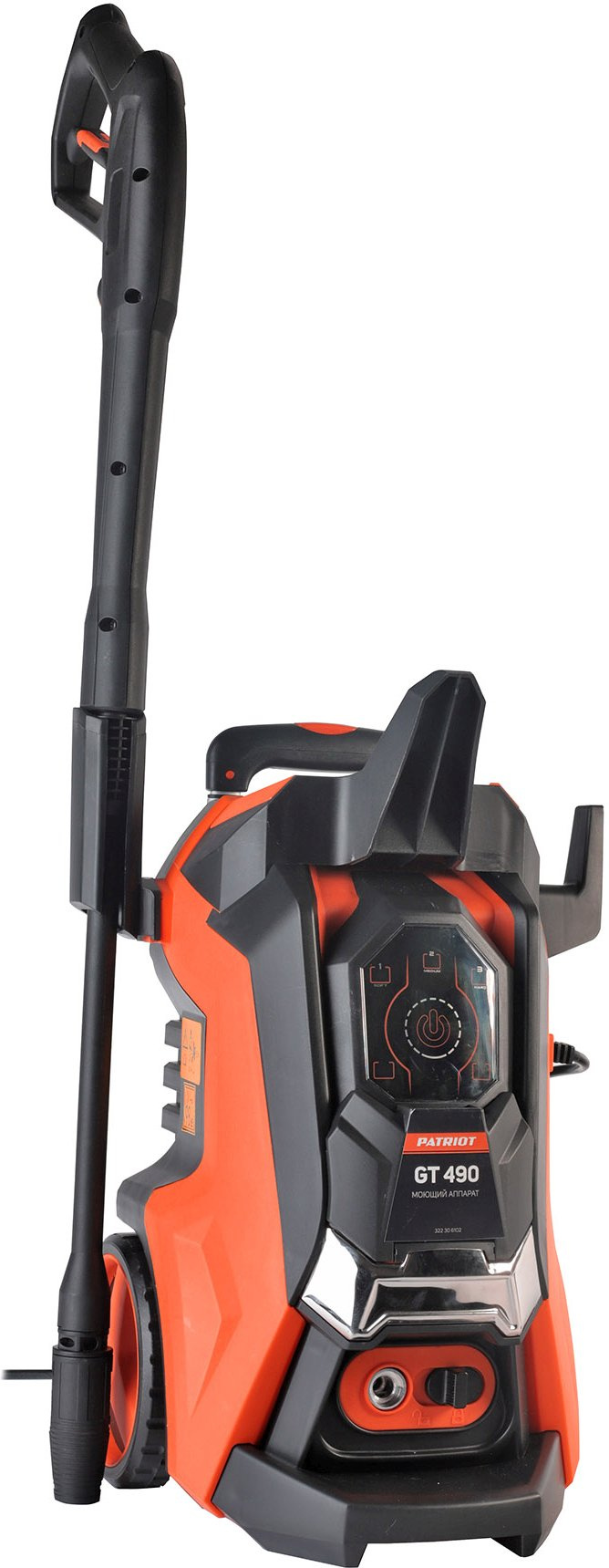 Минимойка-пылесос Patriot GT 490 Imperial 2000Вт (322306102) — миниатюра 2