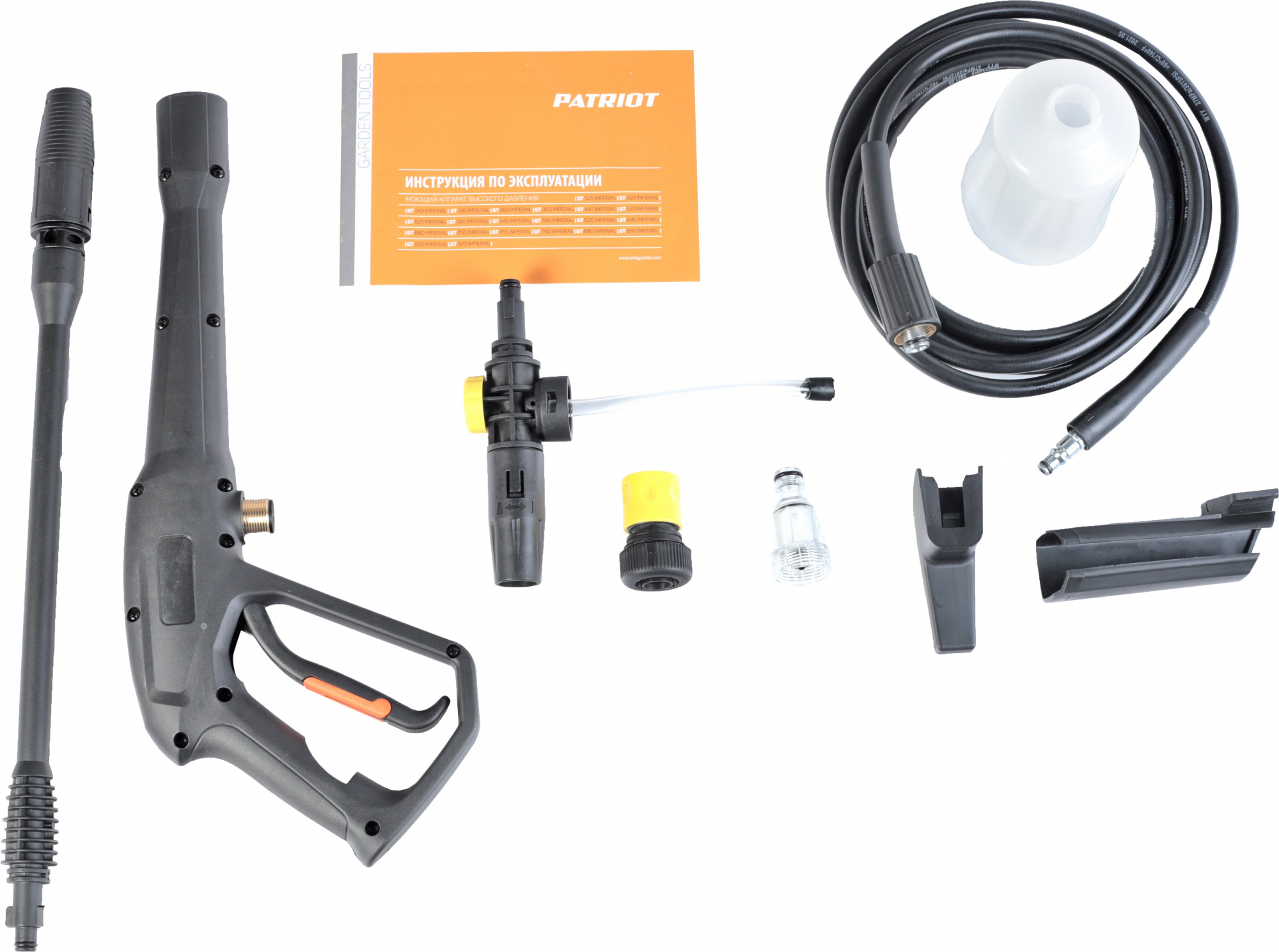 Минимойка-пылесос Patriot GT 490 Imperial 2000Вт (322306102) — миниатюра 15