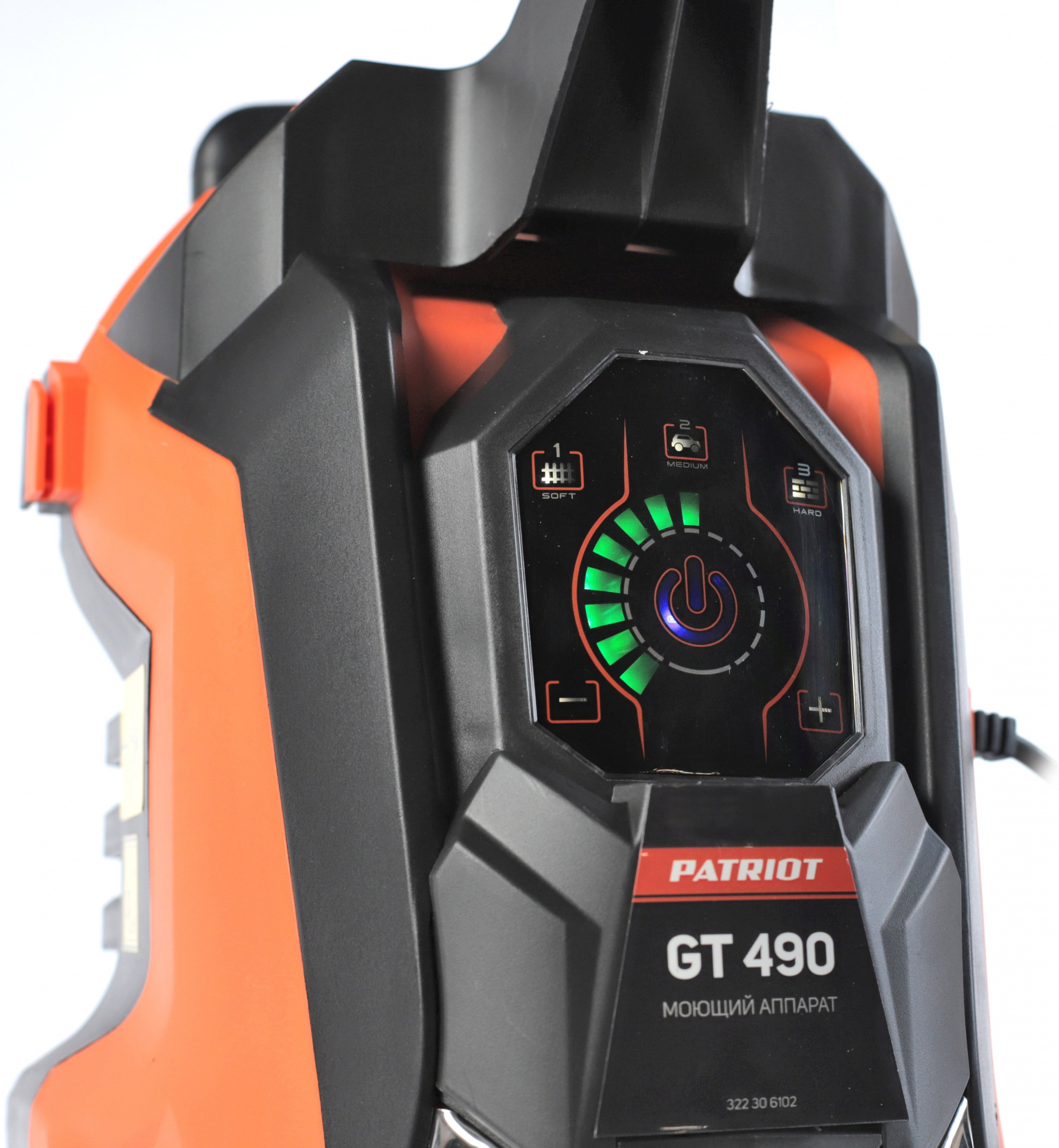 Минимойка-пылесос Patriot GT 490 Imperial 2000Вт (322306102) — миниатюра 16