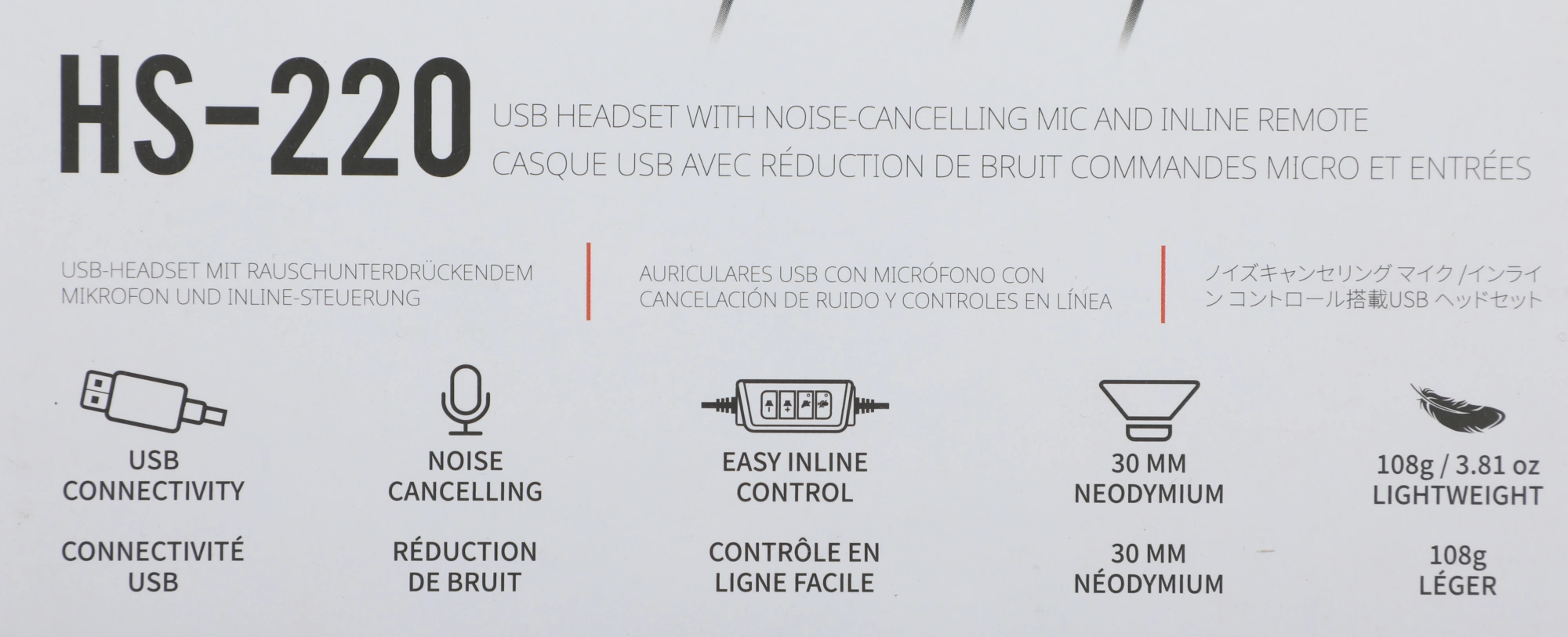 Наушники с микрофоном Creative HS-220 черный 2.4м накладные USB оголовье (51EF1070AA000) — миниатюра 2