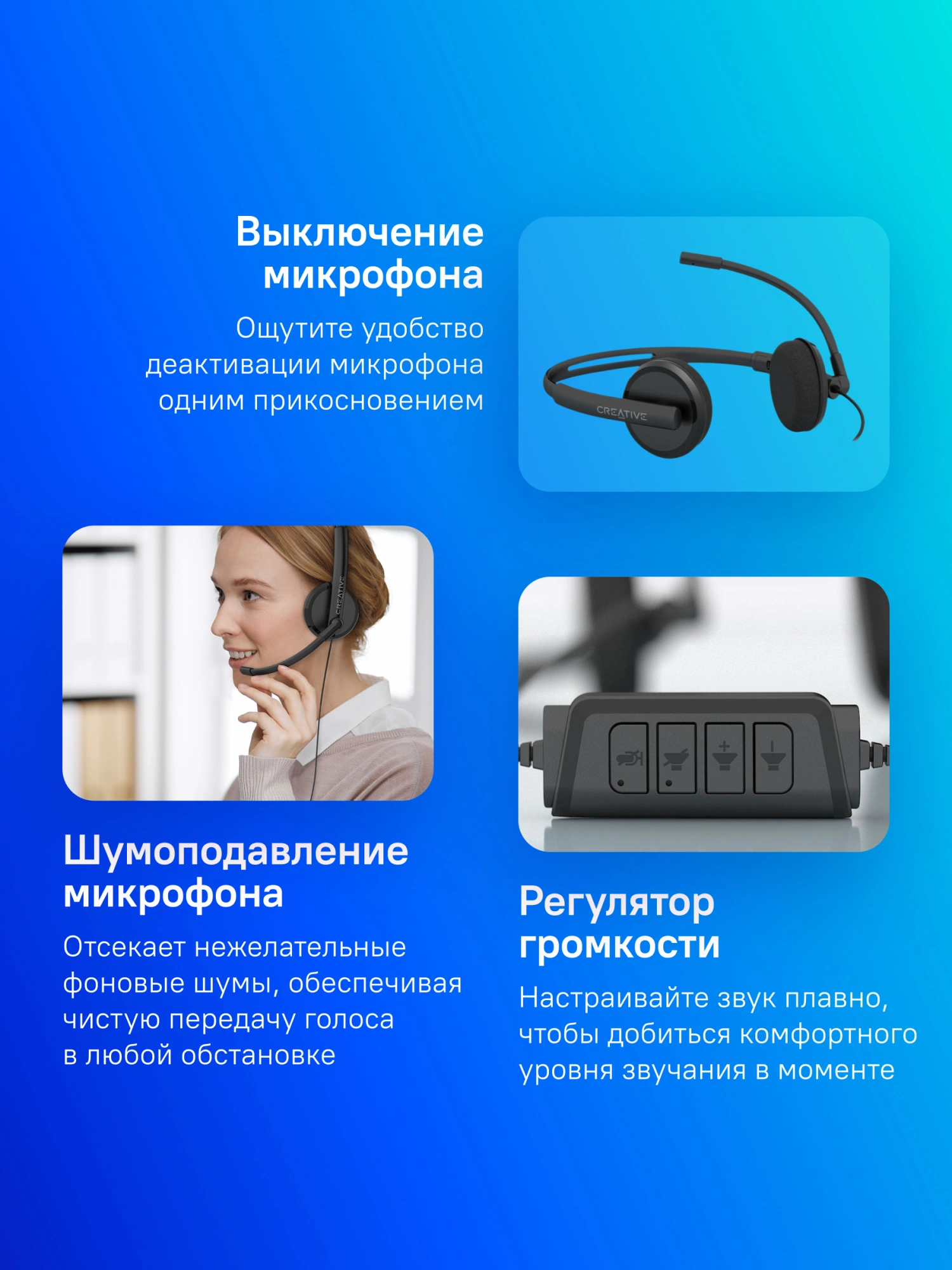 Наушники с микрофоном Creative HS-220 черный 2.4м накладные USB оголовье (51EF1070AA000) — миниатюра 14