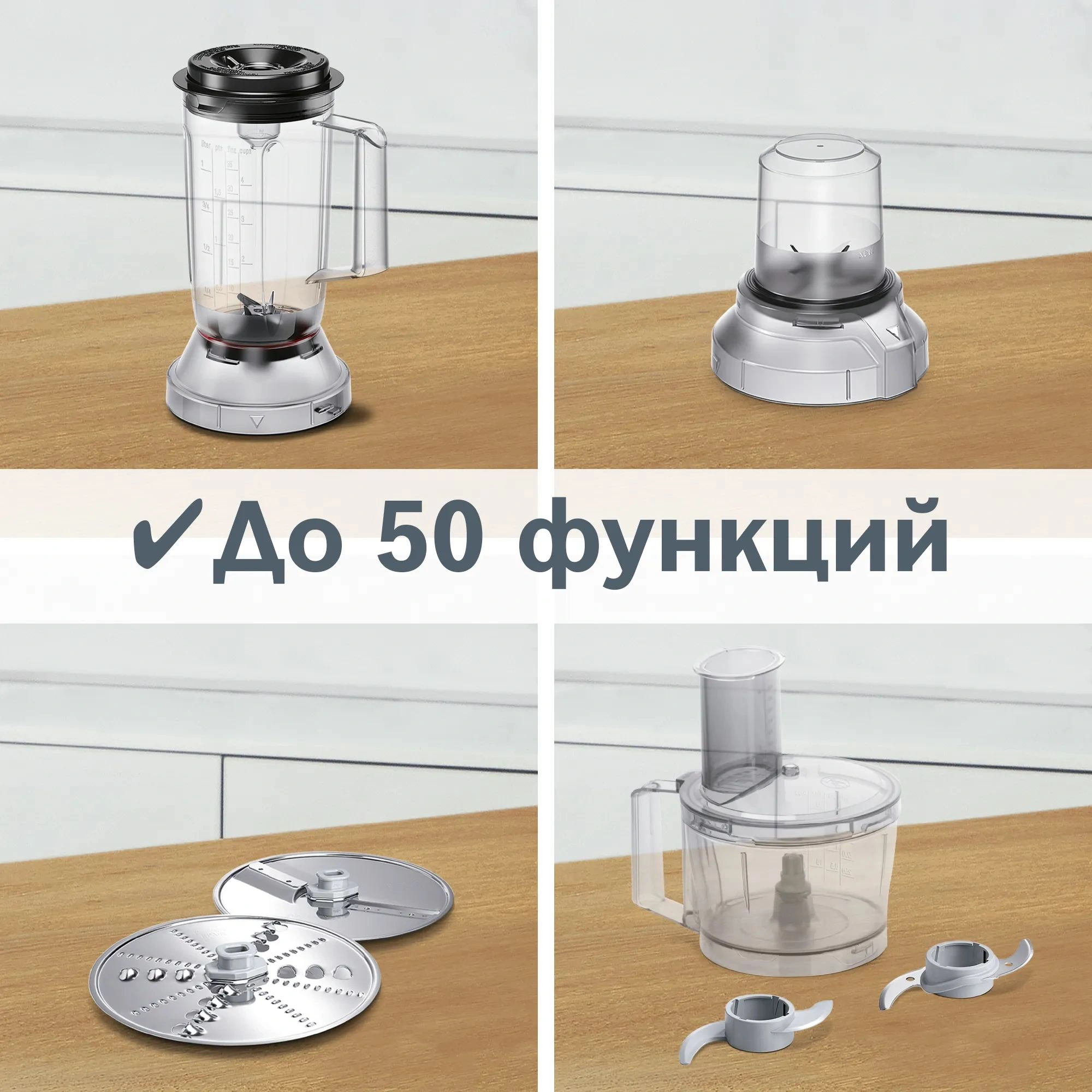 Кухонный комбайн Bosch MCM3501M 800Вт черный/нержавеющая сталь — миниатюра 12