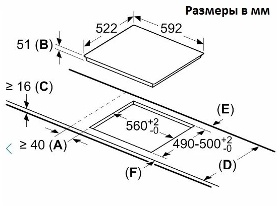 Индукционная варочная поверхность Bosch PUG611AA5E черный — миниатюра 4