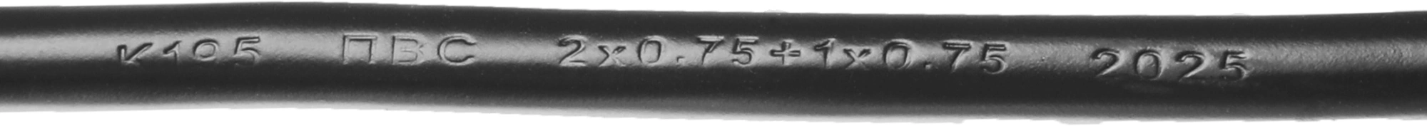 Шнур питания Lanmaster LAN-PP13/SH-0.5-BK C13-Schuko проводник.:3x0.75мм2 0.5м 220В 10А черный — миниатюра 2